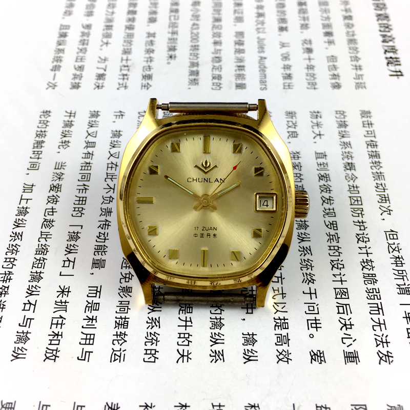 Original stock Out of stock Liaoning Watches Factory Production Spring Lanyard Manual Single Calendar Machinery Watches diameter 34 mm