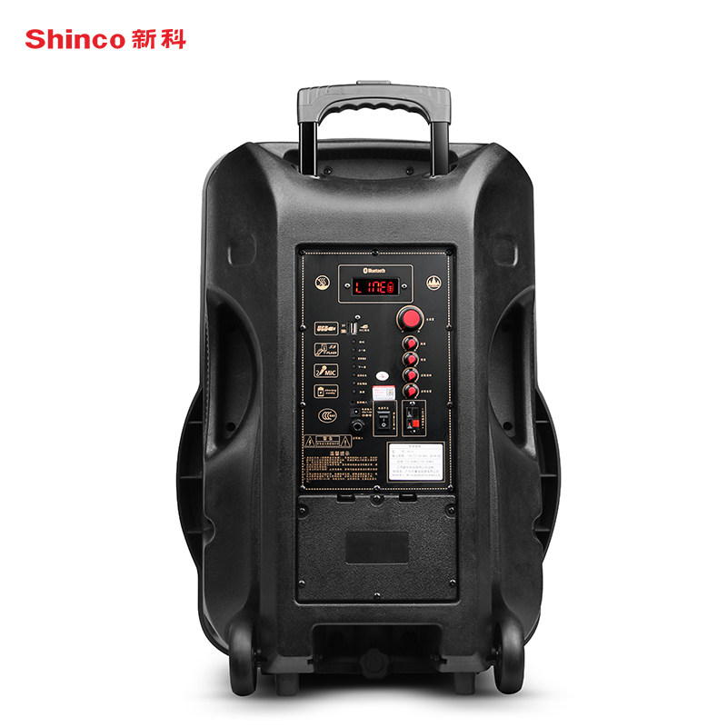 18 inch portable bluetooth speaker