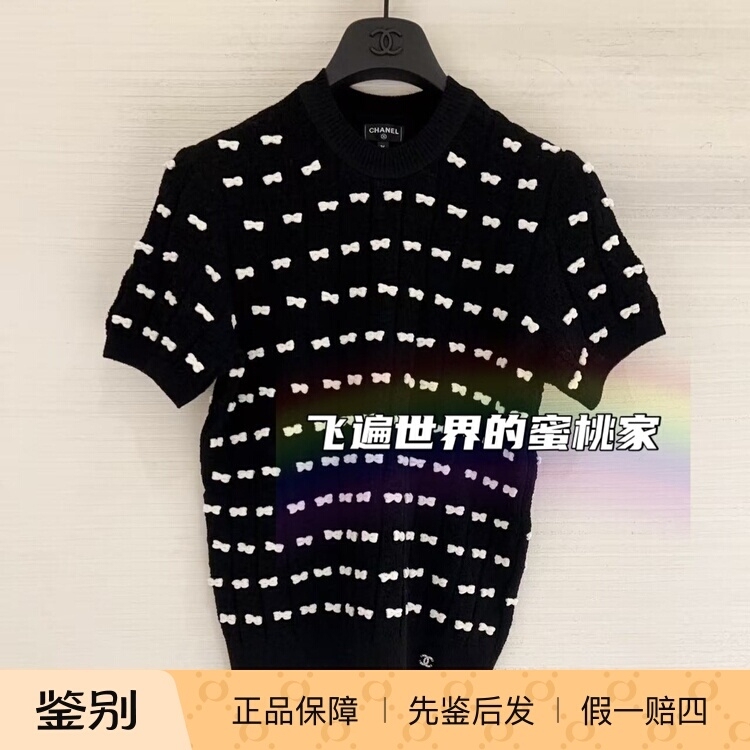 [in Stock] Chanel 25K New Bow-Knot Cashmere Double C Short-Sleeve Knit T-Shirt