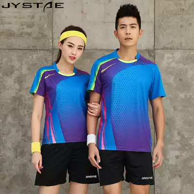 New badminton suit suit men's and women's quick-drying short-sleeved tennis clothes table tennis clothes summer competition sports training clothes