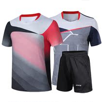  Quick-drying badminton suit suit mens and womens summer short-sleeved table tennis suit tennis volleyball suit game suit custom printing