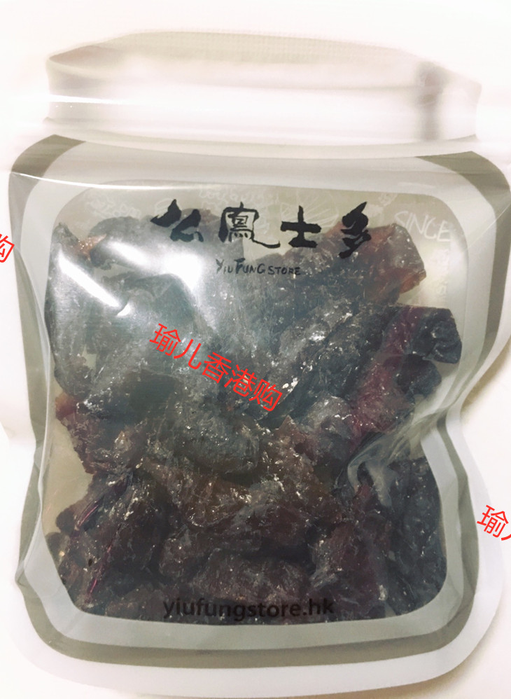 Full amount Hong Kong Shanghai Mall sweet talk plum Article 3 Two-fit 112g Bulk weighing