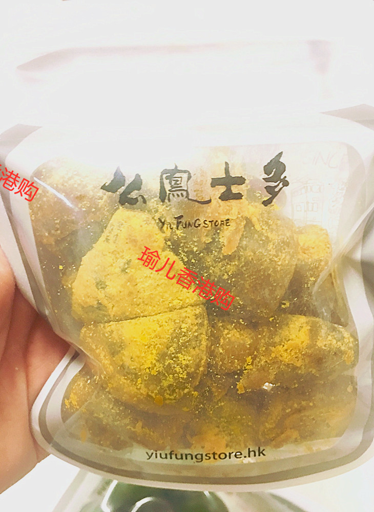 Hong Kong imported snacks long-established Shanghai Feng Feng Feng licorice lemon 3 pairs 112 grams in bulk weighing