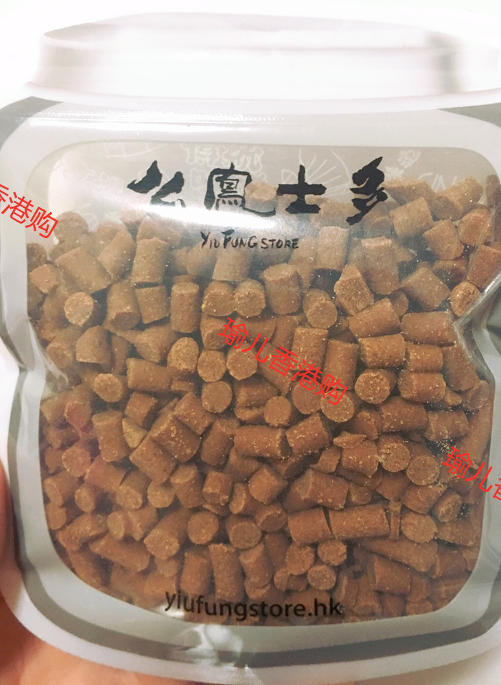 Hong Kong's Shanghai, China's Fengdialect May's Dried Orange Peel of Dried Orange Peel 113 gr Children snacks bulk weighing