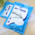 Tấm dùng một lần, vỏ gối, vỏ chăn, hàng du lịch, dày cầm tay, khách sạn, đi công tác, chống bẩn, vải không dệt thoáng khí - Rửa sạch / Chăm sóc vật tư túi đựng mỹ phẩm nhỏ gọn Rửa sạch / Chăm sóc vật tư