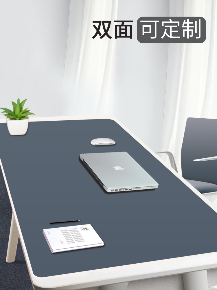Mouse pad premium sense desk pad oversized laptop pad non-slip gaming keyboard leather pad writing pad