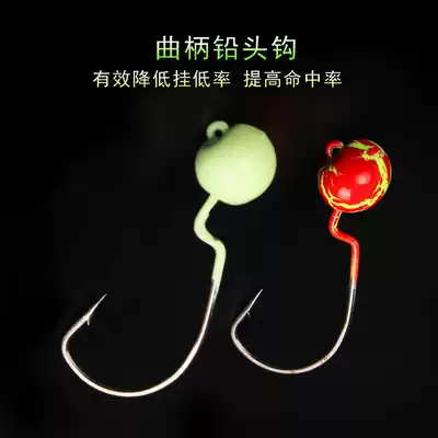 Luya crank lead head hook Texas fishing group soft bait hook 1 pack of 5 barbed blood tank with roll T tail to reduce hanging bottom