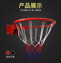 Basketball frame adult basketball hoop home basket youth shooting training outdoor children wall-mounted indoor hoop