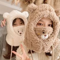 Bear hat children Winter Korean version of cute versatile headgear cycling scarf warm mask day collar one ear protection