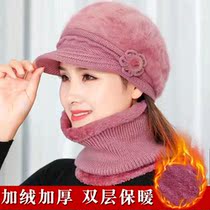 Winter new ladies warm hat middle-aged mother hat plus velvet thickened wool hat outdoor cycling cold hat