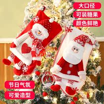 Christmas socks Apple gift bag decoration ornaments Santa Claus super thick socks large gift children candy bag