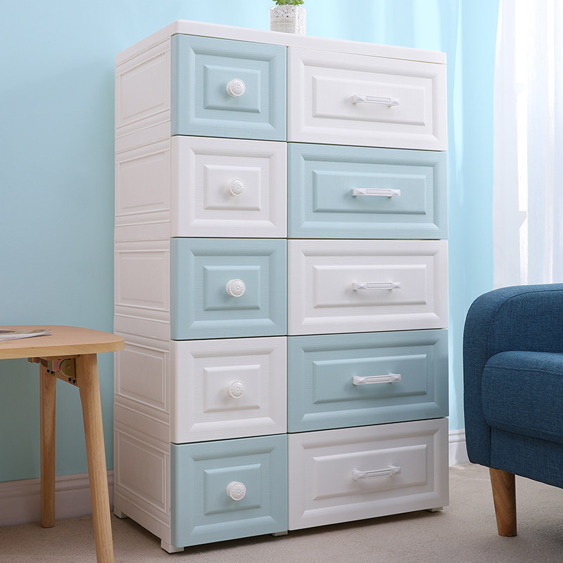 Nayale Thickening 67cm Children's storage cabinet Drawer Plastic Cabinet Accommodating Cabinet Multifunction Multilayer Home