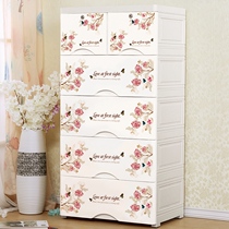 Thickened 58 wide finishing storage cabinet Drawer type plastic multi-function locker Household wardrobe multi-layer chest of drawers