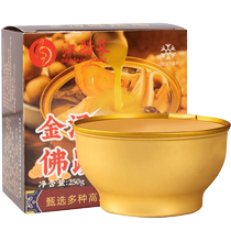 Golden Soup Buddha Jumping Wall Heating Ready-to-eat Authentic Abalone Saucepan Saucepan Dish Year Goods Seafood Gift Box Official Flagship Store 250g