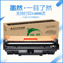 Applicable HP CE314A cartridge M176n drum set M177fw drum CP1025 HP310 compact 275nw