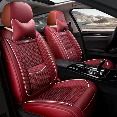 Car seat cushion four seasons GM Beijing Hyundai Langdong new TUCSON Festa Yuet famous picture all-inclusive spring and summer seat cover