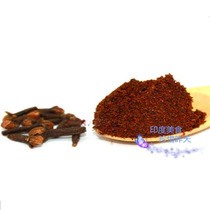indian food spice cloves lavange powder 100g