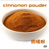indian CASSIA CINNAMON POWDER 100g