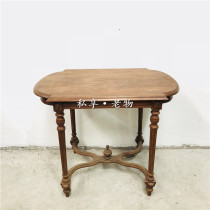 Old Shanghai Shanghai style antique table teak oval table coffee table modern furniture Classic Nostalgia
