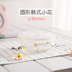 hộp cơm cắm điện arirang life el-als263 Hộp đựng trái cây dễ thương Nhiệt độ cao thủy tinh dễ thương bát tươi máy mèo hộp cơm trưa lò vi sóng chuyên dụng - Hộp cơm điện sưởi ấm mua hộp cơm cắm điện Hộp cơm điện sưởi ấm