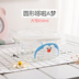 hộp cơm cắm điện arirang life el-als263 Hộp đựng trái cây dễ thương Nhiệt độ cao thủy tinh dễ thương bát tươi máy mèo hộp cơm trưa lò vi sóng chuyên dụng - Hộp cơm điện sưởi ấm mua hộp cơm cắm điện Hộp cơm điện sưởi ấm