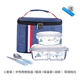 hộp cơm hâm nóng chefman Hộp thủy tinh chịu nhiệt hộp cơm trưa lò vi sóng hộp lưu trữ hình chữ nhật hộp kín có nắp đặt ngăn riêng - Hộp cơm điện sưởi ấm hộp com giữ nhiệt lock&lock tiki