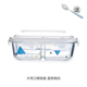 hộp cơm hâm nóng chefman Hộp thủy tinh chịu nhiệt hộp cơm trưa lò vi sóng hộp lưu trữ hình chữ nhật hộp kín có nắp đặt ngăn riêng - Hộp cơm điện sưởi ấm hộp com giữ nhiệt lock&lock tiki