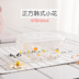 hộp cơm cắm điện arirang life el-als263 Hộp đựng trái cây dễ thương Nhiệt độ cao thủy tinh dễ thương bát tươi máy mèo hộp cơm trưa lò vi sóng chuyên dụng - Hộp cơm điện sưởi ấm mua hộp cơm cắm điện Hộp cơm điện sưởi ấm