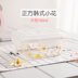 hộp cơm cắm điện arirang life el-als263 Hộp đựng trái cây dễ thương Nhiệt độ cao thủy tinh dễ thương bát tươi máy mèo hộp cơm trưa lò vi sóng chuyên dụng - Hộp cơm điện sưởi ấm mua hộp cơm cắm điện Hộp cơm điện sưởi ấm