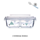hộp cơm hâm nóng chefman Hộp thủy tinh chịu nhiệt hộp cơm trưa lò vi sóng hộp lưu trữ hình chữ nhật hộp kín có nắp đặt ngăn riêng - Hộp cơm điện sưởi ấm hộp com giữ nhiệt lock&lock tiki