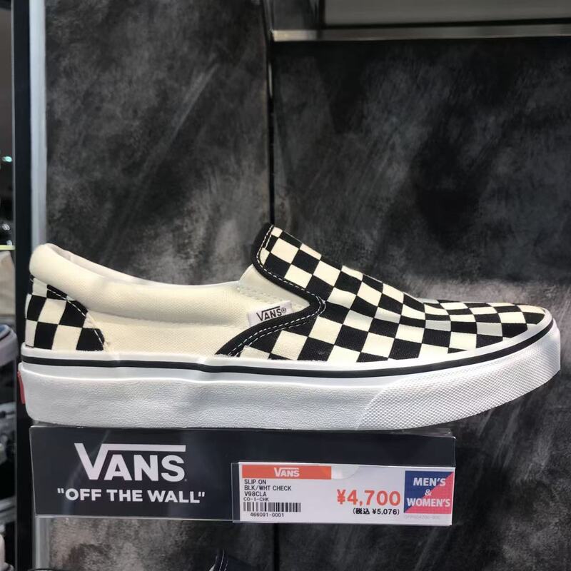 Japanese Version of Vans Slip-On Black and White Checkerboard Low-Top Skate Shoes for Men and Women Japanese Version of Vans Slip-On Black and White Checkerboard Low-Top Skate Shoes for Men and Women