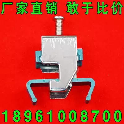 Stainless steel electrician pipe card 304 electrician pipe clamp cable card C-shaped steel chrome-plated electrician pipe clamp steel fixed card