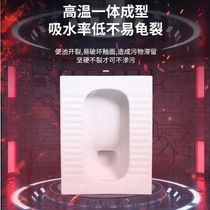 High-temperature ceramic household squat toilet squat water tank complete set of deodorant bathroom toilet squat toilet toilet