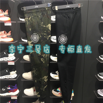 Li Ning Mens Great Boy Sports Fashion Series Close-up Warm Guard Pants Plus Suede Children Pants 2019 Winter YKLP231