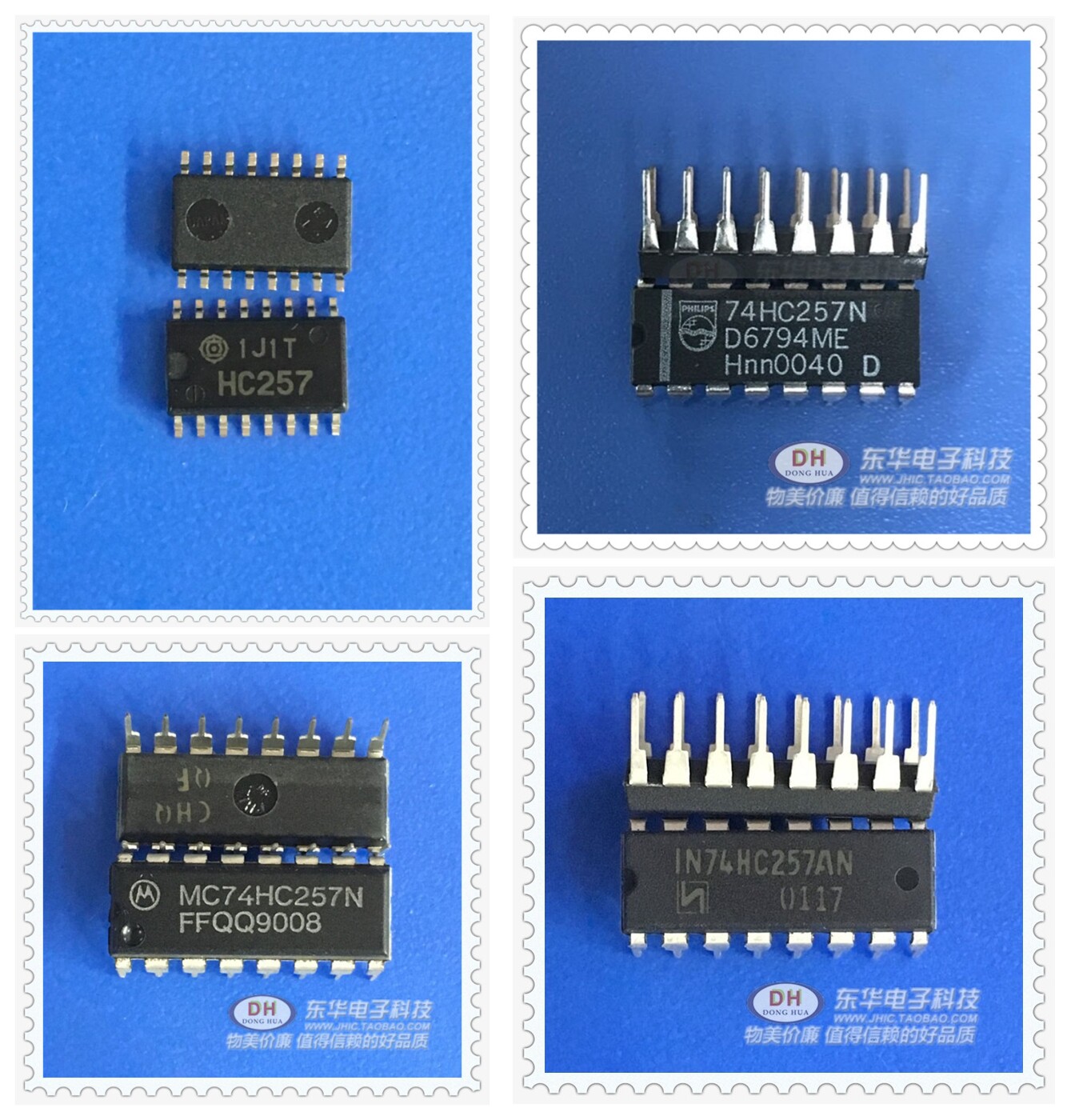 74HC257N DIP16 original fitting imported four 2 input multiplexer tri-state IC chip matching single matching