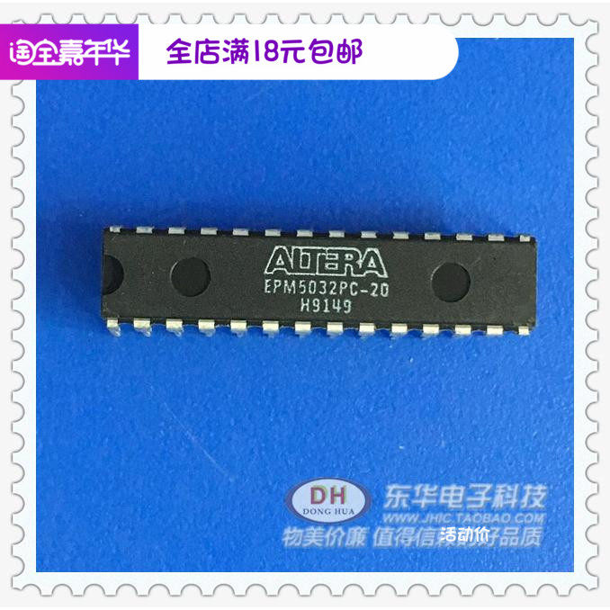 IC integrated circuit EPM5032PC EPM5032PC-20 DIP28 spot supply low price hot sell