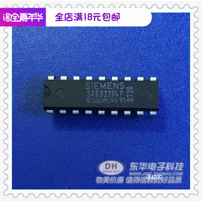 SAB82284P dip straight insert IC original spot IC chip electronic component matching single matching