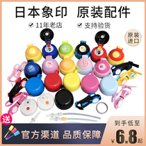Japanese elephant print childrens cup thermos cup accessories straw cover ZS45 ZT45 MC60 cup lid straw plug lid