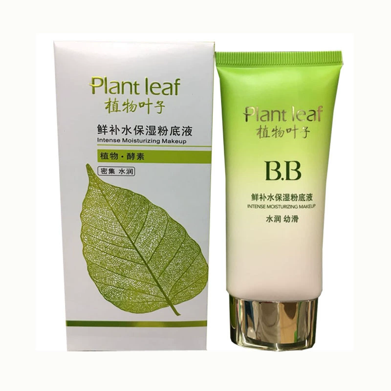 Authentic Oulushi Plant Leaf Fresh Moisturizing Liquid Foundation 50G Nước bơ làm sáng và dưỡng ẩm - Nền tảng chất lỏng / Stick Foundation