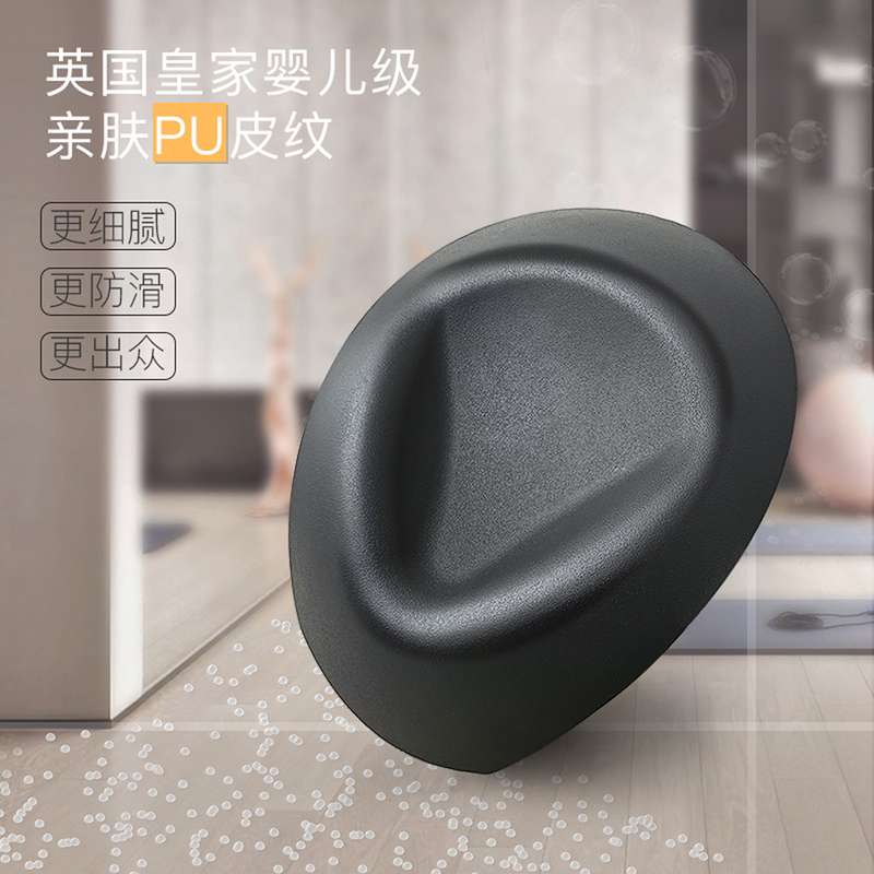 Balansit Pilates Little Whale Dynamic Balance Trainer Sitting Posture Dynamic Training Equipment Yoga Equipment