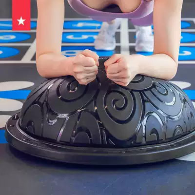 Wave speed ball semi-circular hemisphere Vi mi yoga Pilates fitness home foot training explosion-proof anti-skid balance ball