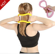 Yoga ring Yoga Circle open back beautiful back stretch magic ring open shoulder stretch artifact ring thin leg pull back