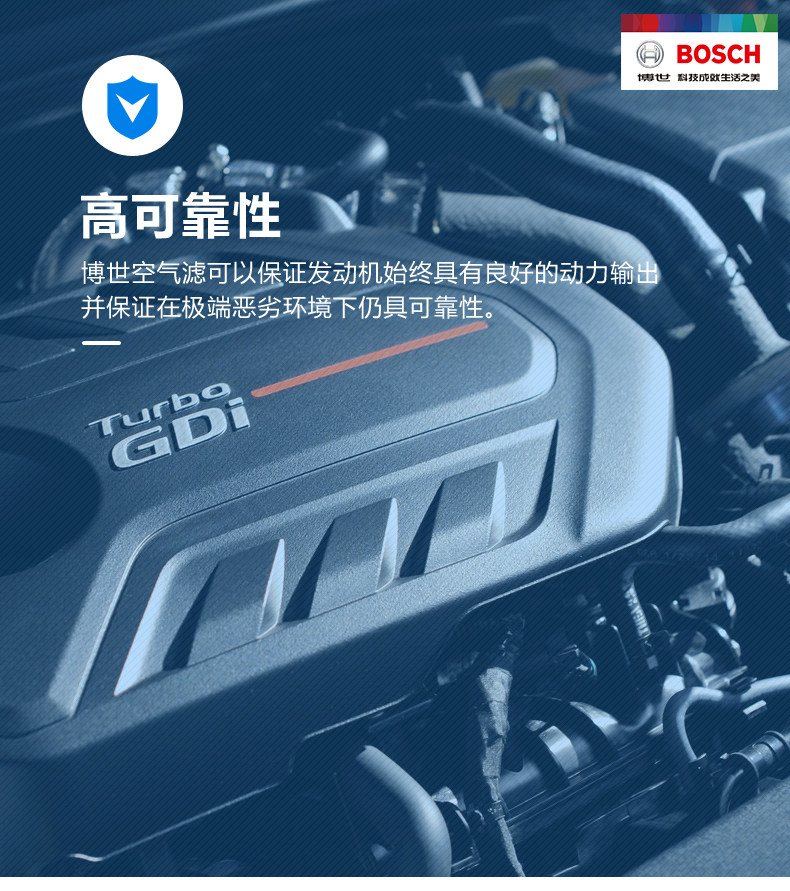 Детали воздушной фильтрации специальных магазинов- (1) _07.jpg