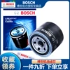 Товары от bosch博世曦诺专卖店