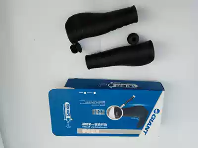 High-end bicycle handle big row folding car GM mountain road car Merida car TPR