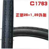  Positive new CST26x1 25 with drain ripple high speed outer tire 32-559 outer tire