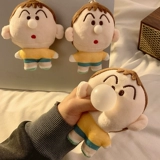 Милый назальный аспиратор, подвеска, упаковка, кукла, брелок, антистресс, подарок на день рождения