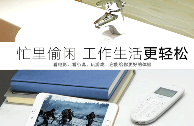 Đa chức năng giữ điện thoại cơ bản từ khung chuyển hướng từ người giữ xe 360 ​​độ quay của World Cup - Phụ kiện điện thoại trong ô tô các loại giá đỡ điện thoại trên ô tô