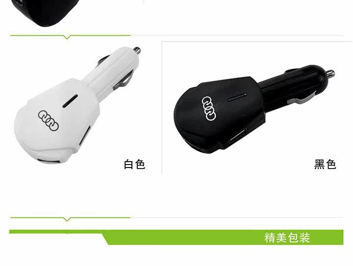 chargeur AOLEAKY 1A - Ref 1297795 Image 7