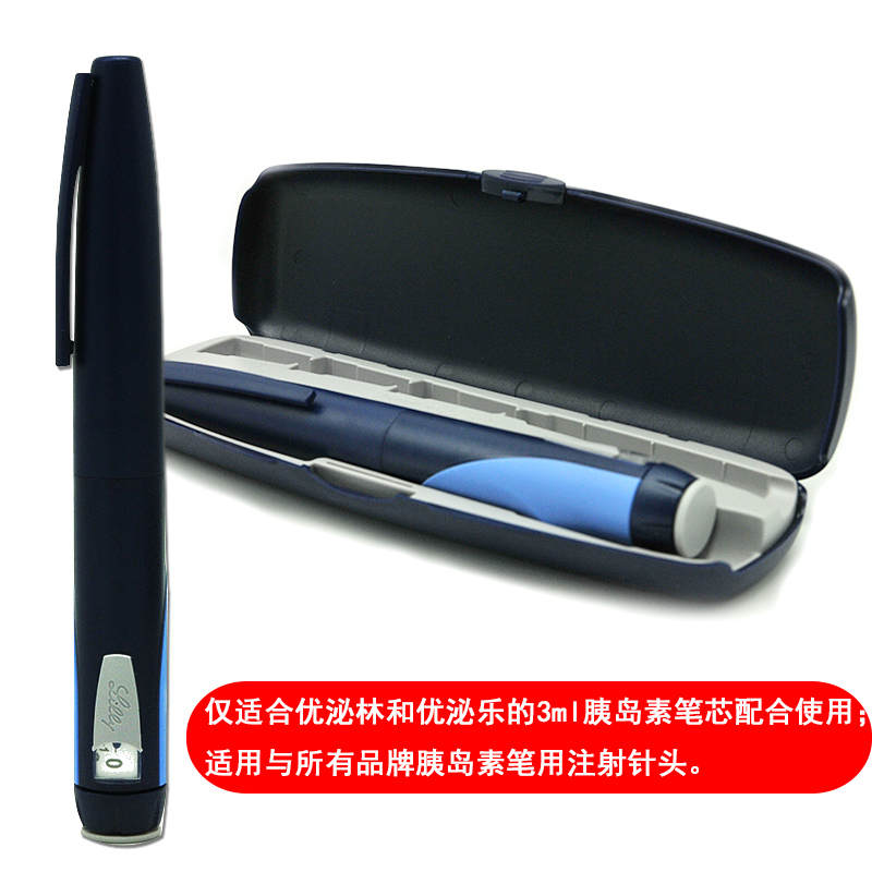 Courtesy of US Lilly Companion II Insulin Injection Pen 3ml Matching OM Yousharp BD Insulin Needle Belang Needle